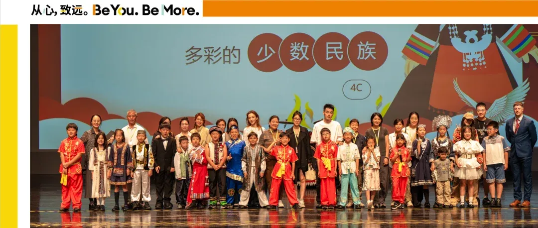 华彩国庆，共筑梦想：杭州惠立学校庆祝祖国成立75周年